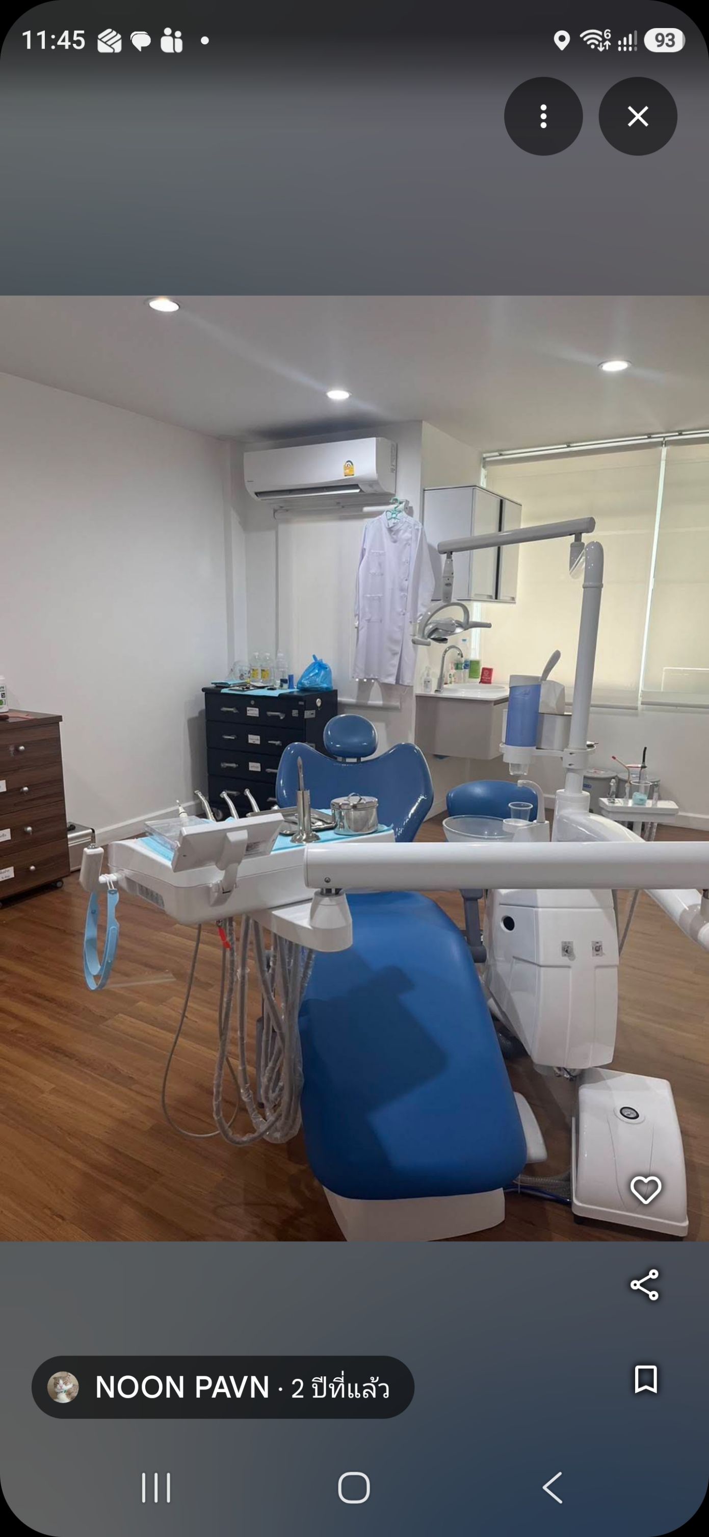 ห้องตรวจพร้อมระบบปลอดเชื้อขั้นสูง